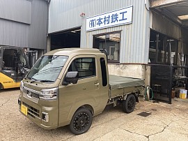 トラック